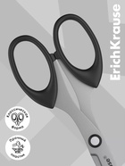 Ножницы ErichKrause Top Model, 16 см, с увеличенной толщиной лезвий из нержавеющей стали, чёрные - Фото 4