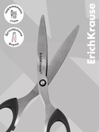 Ножницы ErichKrause Top Model, 16 см, с увеличенной толщиной лезвий из нержавеющей стали, чёрные - Фото 2