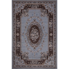 Ковёр прямоугольный Merinos Sierra, размер 200x300 см, цвет blue-brown 2