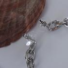 Серьги «Волшебство» кружок, белые в серебре - Фото 2