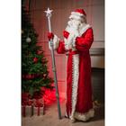 Посох Деда Мороза, 1,6 м, серебро - фото 3625308