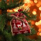 Подвеска новогодняя на ёлку «Мешочек с подарками», 8х9 см - фото 9330339