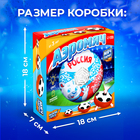 Аэромяч «Мишка», с подсветкой, работает от батареек - Фото 2