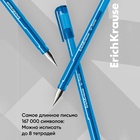 Ручка гелевая ErichKrause G-Tone, узел 0.5 мм, чернила синие, длина линии письма 500 метров - Фото 5