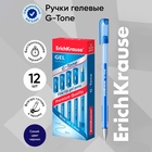Ручка гелевая ErichKrause G-Tone, узел 0.5 мм, чернила синие, длина линии письма 500 метров - Фото 1