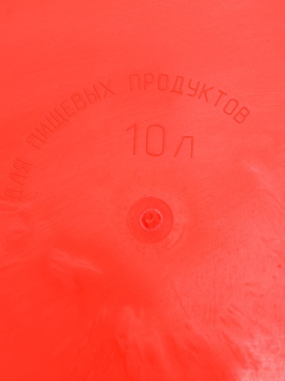 Таз хозяйственный, 10 л, пластик, МИКС