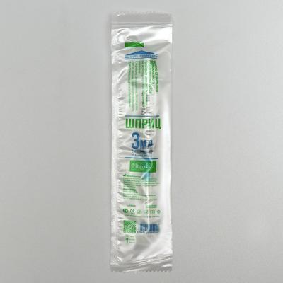 Шприц (3-х комп) 3мл, однораз. стер. с надетой иглой  23G 0,6*30 Luer Slip  MEDORA