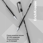 Ручка гелевая ErichKrause G-Tone, узел 0.5 мм, чернила чёрные, длина линии письма 500 метров - Фото 5