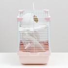 Клетка для грызунов укомплектованная, 23 х 19 х 28 см, розовая - Фото 3