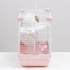 Клетка для грызунов укомплектованная, 27 х 19 х 28 см, розовая - Фото 3