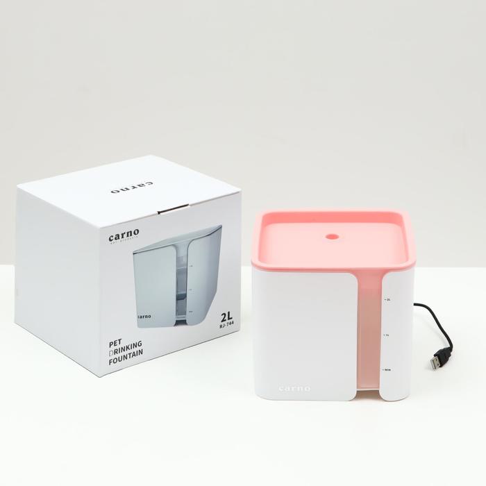 Фонтанчик для животных Carno, 2 л, от USB, бело-красный - Фото 1