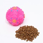 Квакающий мяч для собак, жёсткий, 7,5 см, розовый - фото 9194468