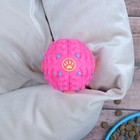 Квакающий мяч для собак, жёсткий, 7,5 см, розовый - Фото 2