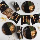 Посуда одноразовая бумажная «С днём рождения», тропики, 6 тарелок, 6 стаканов, 1 гирлянда - Фото 2