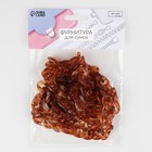 Цепочка для сумки, пластиковая, 17×23 мм, 120 см, коричневая - Фото 4