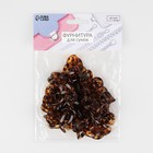 Цепочка для сумки, пластиковая, 17×23 мм, 120 см, цвет черепаховый - Фото 5