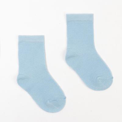 Носки детские, цвет голубой, размер 12