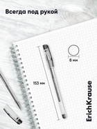 Ручка гелевая ErichKrause. G-Point, чёрный стержень, узел 0.38 мм - Фото 6