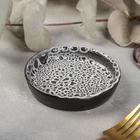 Блюдо Brina, d=10 см - Фото 1