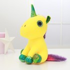 Мягкая игрушка «Сияй!», единорог, цвета МИКС, 14 см - фото 10014008