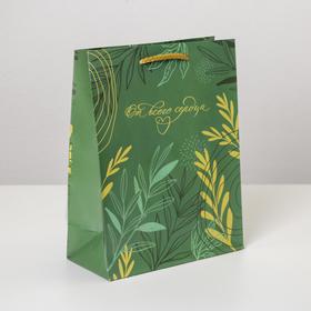Пакет подарочный ламинированный, упаковка, Present with love, MS 18 х 23 х 8 см