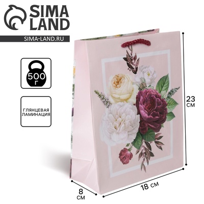 Пакет подарочный ламинированный, упаковка, Love, MS 18 х 23 х 8 см