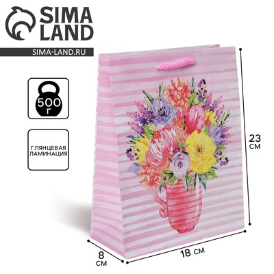 Пакет подарочный ламинированный, упаковка, «With Love», MS 18 х 23 х 8 см