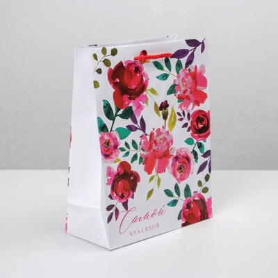 Пакет подарочный ламинированный, упаковка, Present for you, MS 18×23×8 см