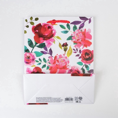 Пакет подарочный ламинированный, упаковка, Present for you, MS 18×23×8 см