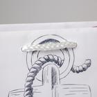 Пакет подарочный ламинированный, упаковка, Enjoy, MS 18 х 23 х 8 см - фото 24362775