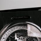 Пакет подарочный ламинированный, упаковка, «Лучшему мужчин», MS 18 х 23 х 8 см - Фото 3