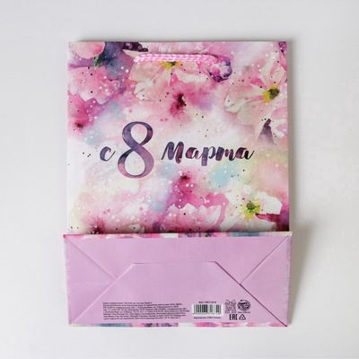 Пакет подарочный ламинированный, упаковка, «С 8 марта», MS 18×23×8 см