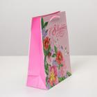 Пакет подарочный ламинированный вертикальный, упаковка, «Цветочная феерия», MS 18 х 23 х 8 см - Фото 2