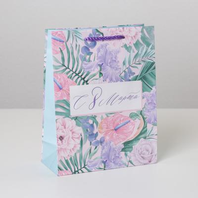 Пакет подарочный ламинированный вертикальный, упаковка, «8 марта», MS 18 х 23 х 8 см