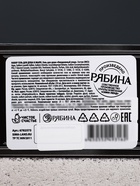 УЦЕНКА Набор "Крутой мужик": гель для душа во флаконе виски 250 мл, мыло в форме сигары - Фото 11