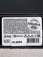 Подарочный набор ЧИСТОЕ СЧАСТЬЕ «Крутой мужик»: гель для душа виски 250 мл и мыло для рук  (артикул 6782573)  большой выбор товаров оптом и в розницу по низким ценам с доставкой