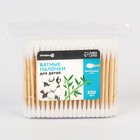 Ватные палочки, пакет 200 шт., бамбук - Фото 5