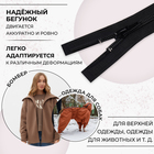 Молния «Спираль», №7, разъёмная, замок автомат, 100 см, цвет чёрный, цена за 1 штуку - Фото 2