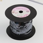 Пайетки на нити, 6 мм, 91 ± 1 м, цвет серый №24 - Фото 3