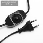 Светильник «Ракета» 1×30 Вт Е14-R39 (блестки) серебро 8×8×34 см - Фото 6