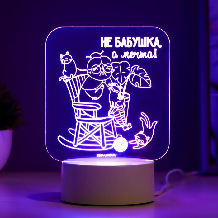 Светильник «Любимая бабушка» LED RGB от сети - Фото 1