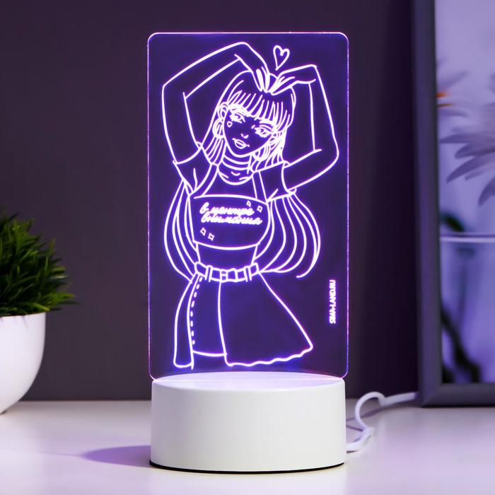 Светильник "Девушка" LED RGB от сети RISALUX - фото 1889624773