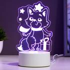Светильник "Кот с подарком" LED RGB от сети RISALUX - фото 9140146