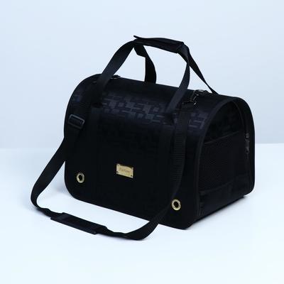 Сумка - переноска для животных «Люкс», 40×25×26 см, ПВХ, жаккард, чёрная