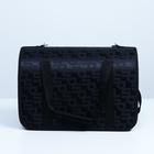 Сумка - переноска для животных «Люкс», 40×25×26 см, ПВХ, жаккард, чёрная - Фото 2