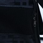 Сумка - переноска для животных «Люкс», 40×25×26 см, ПВХ, жаккард, чёрная - Фото 4