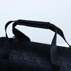 Сумка - переноска для животных «Люкс», 40×25×26 см, ПВХ, жаккард, чёрная - Фото 6