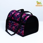 Сумка - переноска для животных с принтом, 40×25×26, цвет МИКС - Фото 1