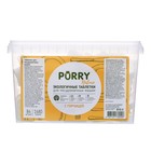 Таблетки для посудомоечных машин Purry "Nature", с натуральной горчицей, контейнер 84 шт. - Фото 5