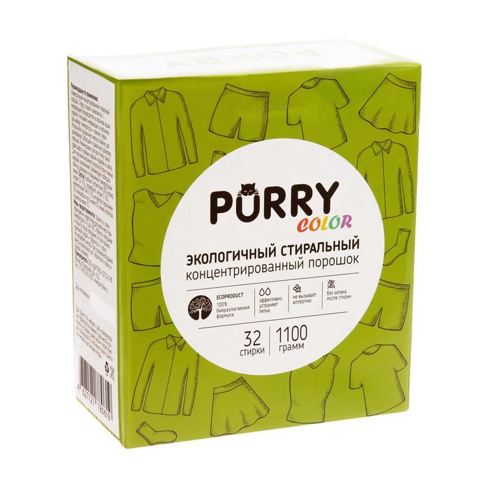 Стиральный порошок Purry Color Eco, универсальный,1.1 кг